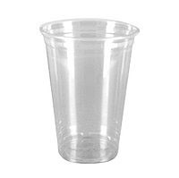 Пластиковые стаканы, 500 мл. 5 шт. - фото 1 - id-p94467821