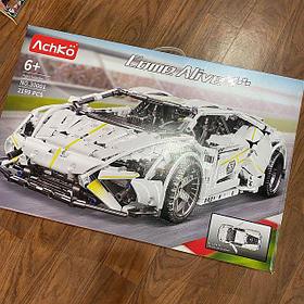 Конструктор машина Come Alive 30001