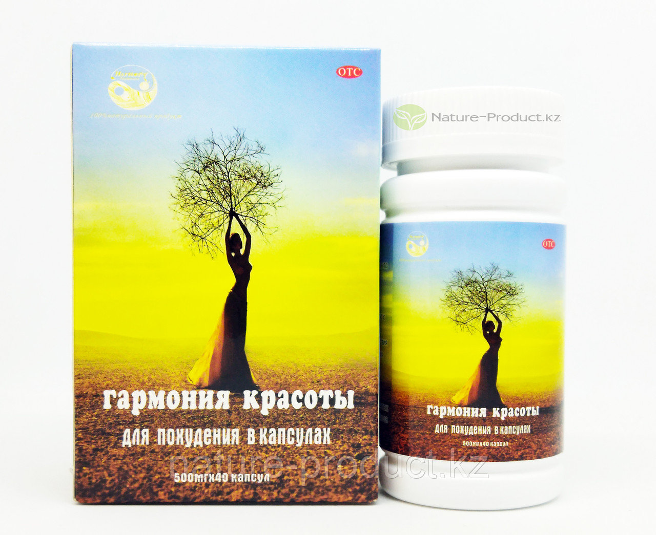нарин. капсулы гармония плюс нарин картинки. гармония красоты капсулы для похудения. таблетки для женского здоровья. похудение гармония.