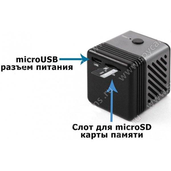 Миниатюрная автономная ip wi-fi камера с записью на карту памяти JMC WF-96