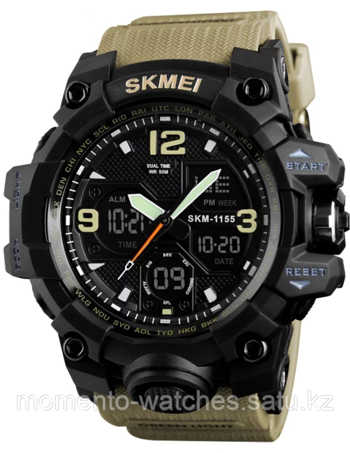 Часы SKMEI 1155BKH