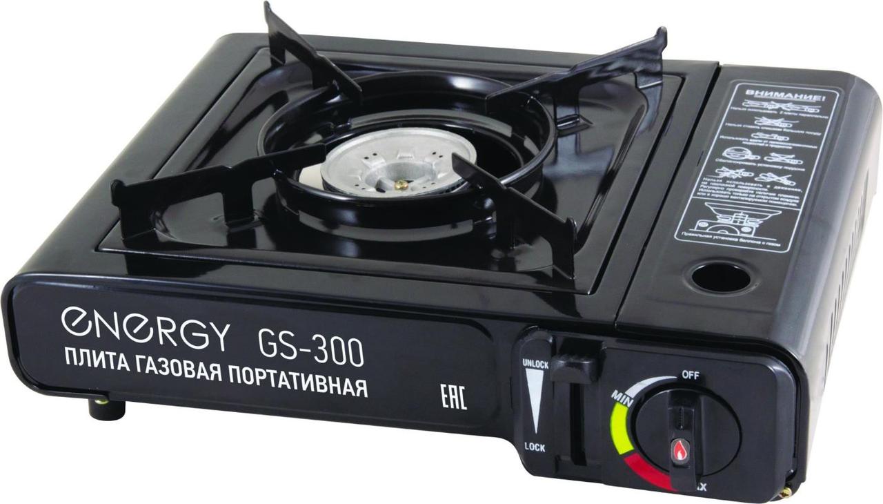 Плитка газовая ENERGY GS-300 походная под газовый баллон 0,22 л