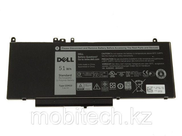 Аккумуляторы Dell G5M10 WYJC2 7.4v 6460mAh 51Wh Latitude E5450 батарея аккумулятор ORIGINAL
