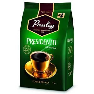 Кофе в зернах Paulig Presidentti Originale, натуральный, степень обжарки-2, упаковка 1000 гр.