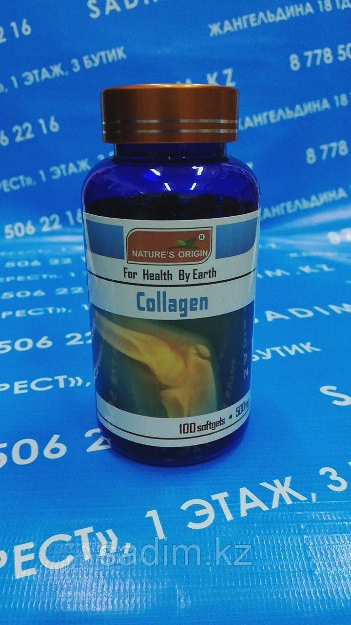 Капсулы Collagen