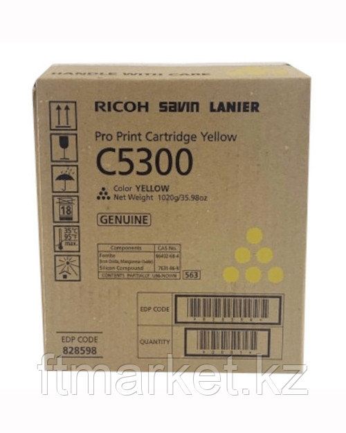 828602 Тонер желтый тип С5300s/C5310s, фото 1