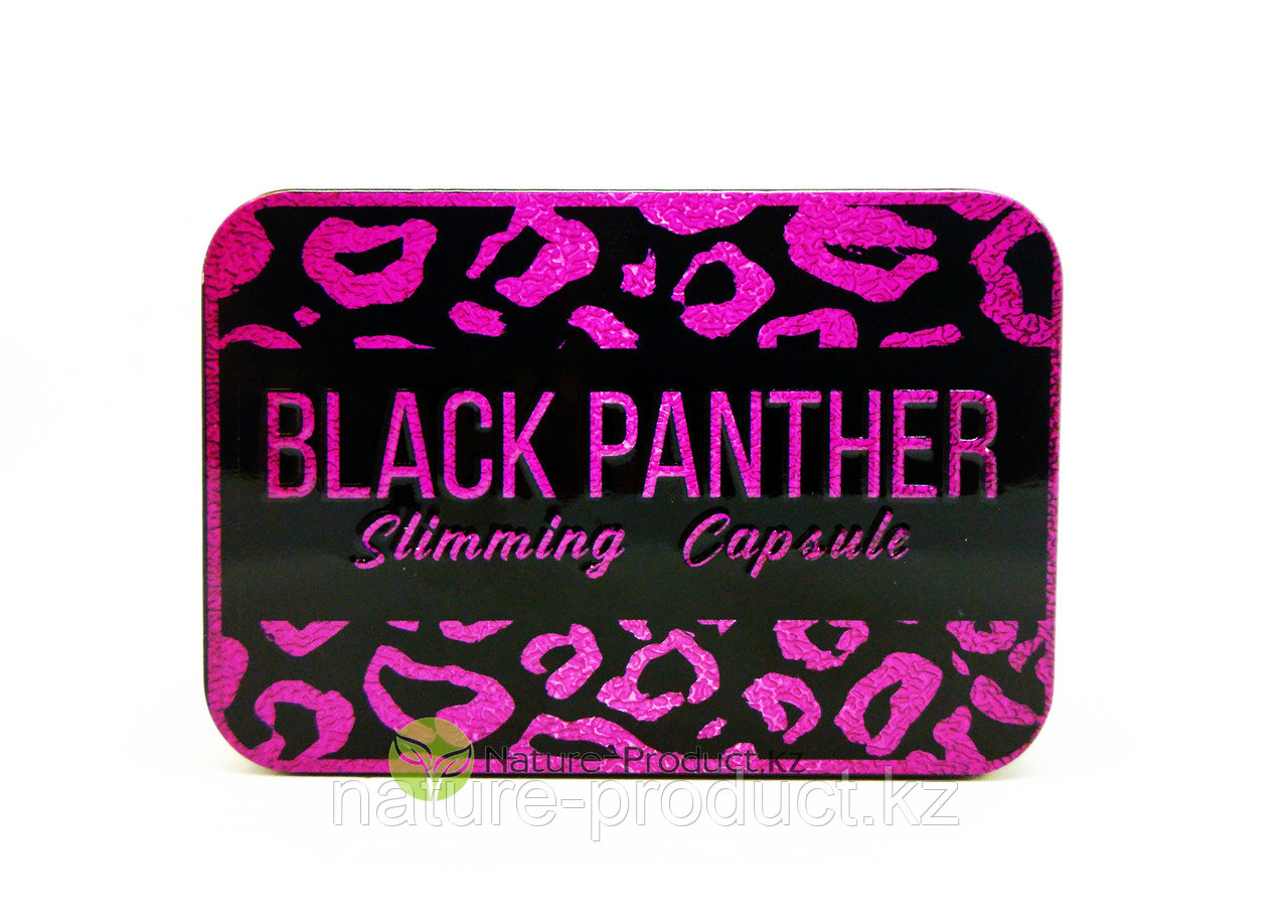 Капсулы для похудения Черная пантера Black Panher 30 шт (США)