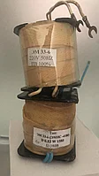 Катушка к электромагнитам 33-6 (ЭМИС 4100) 380В