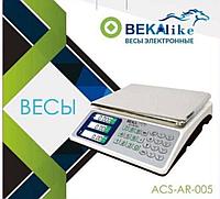 Весы электронные BEKAliken ACS-AR-005