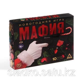 Әйелді ауыстыру