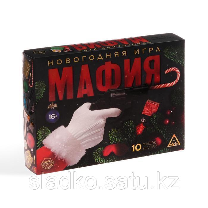Настольная игра новогодняя Мафия с масками 52 карты - фото 3 - id-p94481400