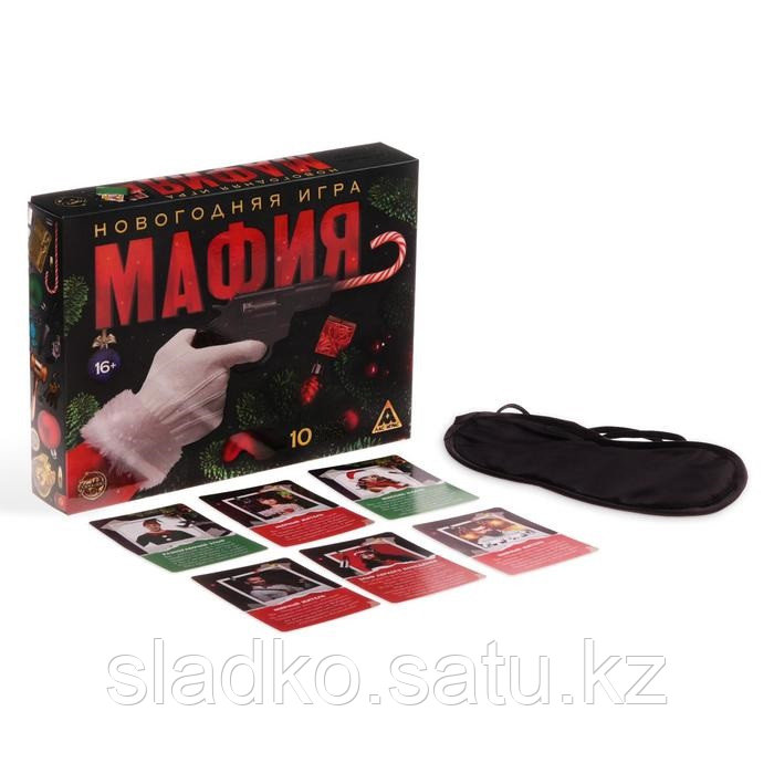 Настольная игра новогодняя Мафия с масками 52 карты - фото 1 - id-p94481400