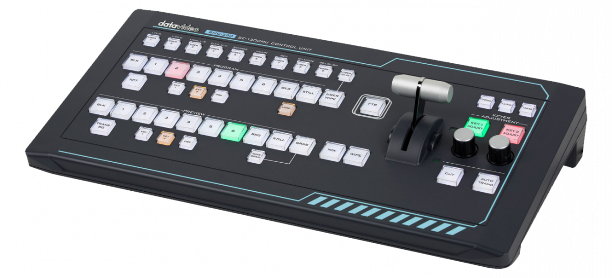 RMC-260 панель управления для SE-1200MU