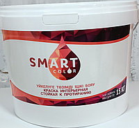 Стойкая к протиранию водоэмульсия 15кг