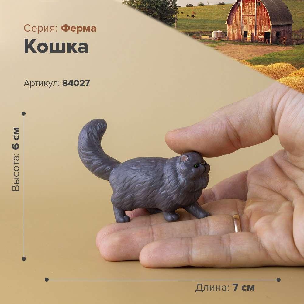 Derri Animals Фигурка Пушистая Кошка 8 см. 84027