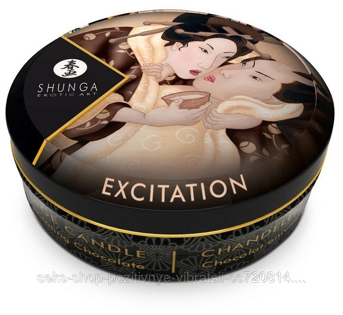 SHUNGA Массажная свеча, аромат Клубничное вино. 30 ml