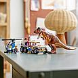 76941 Lego Jurassic World Погоня за карнотавром, Лего Мир Юрского периода, фото 6