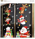 Наклейка на окно "Дед Мороз, Снеговик и друзья", 100*85 см, фото 2