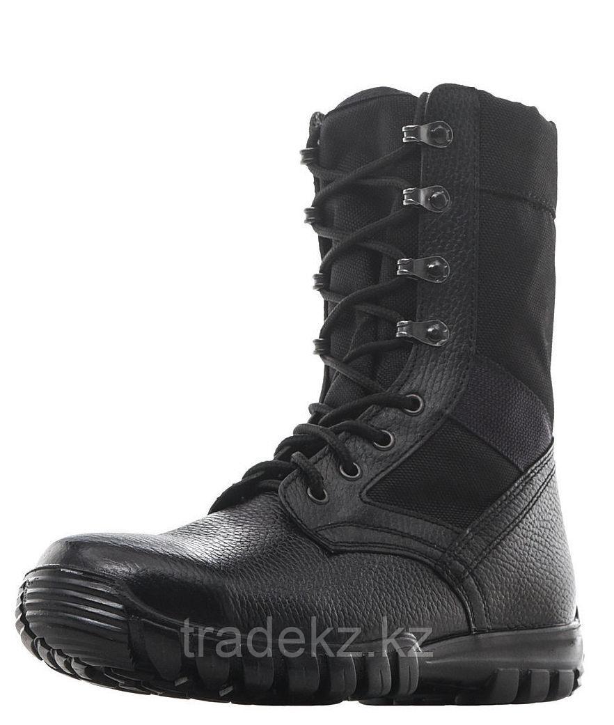 Ботинки, берцы БУТЕКС Тропик (натуральная кожа, подошва ТЭП), размер 45