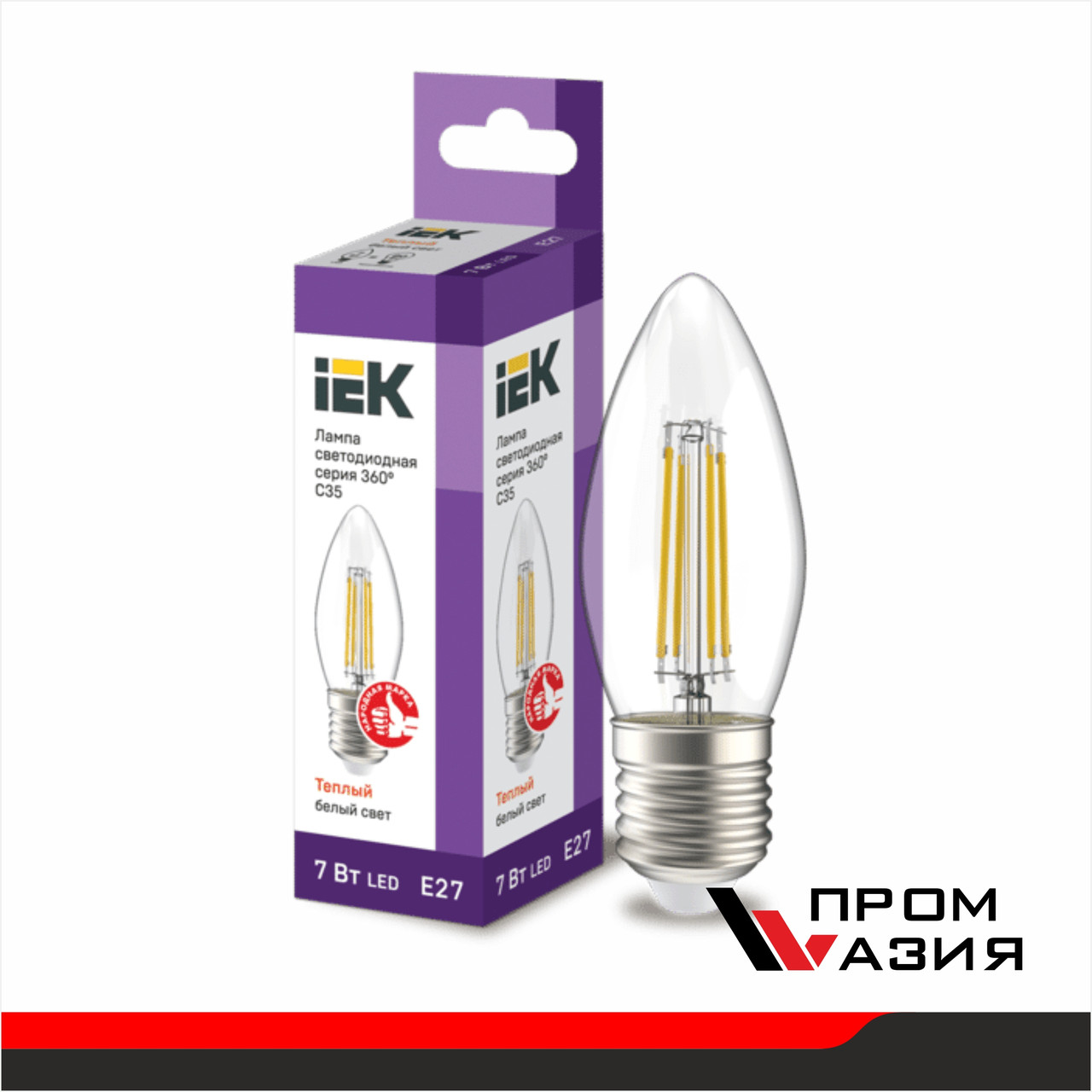 Лампа LED Филаментная C35 свеча прозрачная 7Вт 230В 3000К E27 серия 360° - фото 3 - id-p94497618
