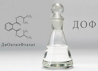 ДОТФ Диоктилтерефталат