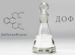 ДОТФ Диоктилтерефталат