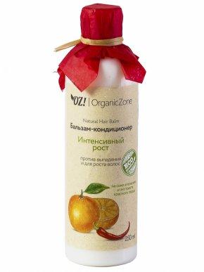 Бальзам против выпадения и для роста волос "Интенсивный рост" Organic Zone, на розлив