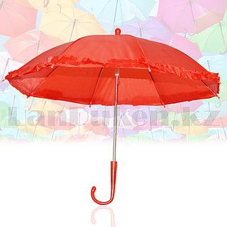 Дикторға кіріңіз