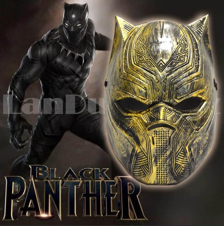 Маска Черная Пантера бронзовая