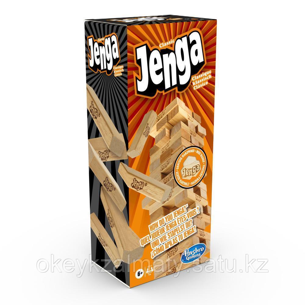 Hasbro Jenga Дженга Классическая версия A2120