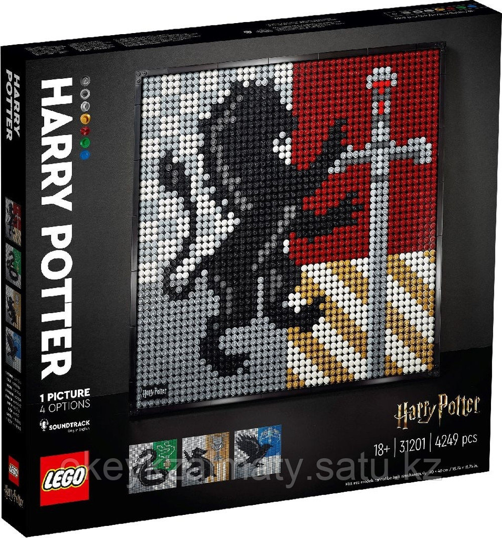 LEGO Art: Harry Potter Hogwarts Crests Гербы Хогвартса 31201