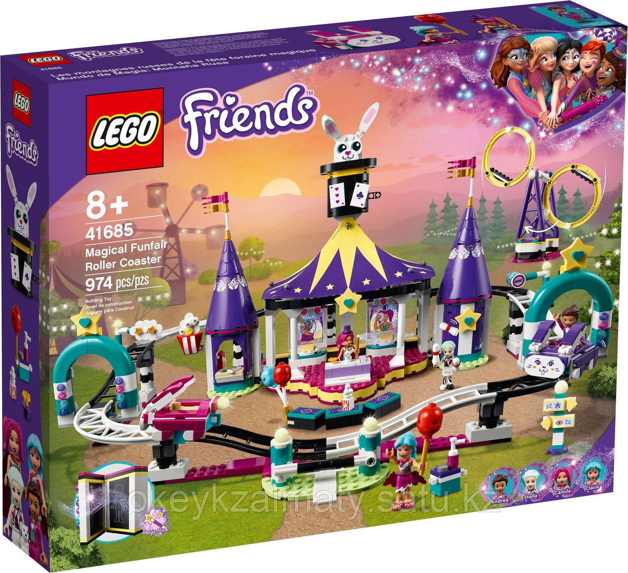 LEGO Friends: Американские горки на Волшебной ярмарке 41685