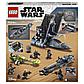 LEGO Star Wars: Штурмовой шаттл Бракованной Партии 75314, фото 2