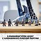 LEGO Star Wars: Штурмовой шаттл Бракованной Партии 75314, фото 7