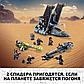 LEGO Star Wars: Штурмовой шаттл Бракованной Партии 75314, фото 8