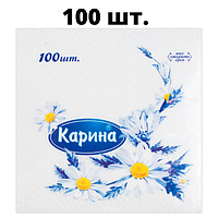 Майлықтар Карина "Тамаша" 100 дана