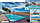 Пленка ПВХ (алькорплан) Cefil MEDITERRANEO GRIS 150.165 (мозайка) для бассейнов, фото 3