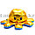 Мягкая игрушка перевертыш с улыбающимся и хмурящимся лицом осьминог золотой и голубой с металлическим отливом, фото 8