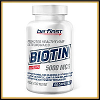 Be First Biotin 60 капсул