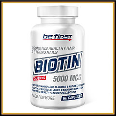 Be First Biotin 60 капсул