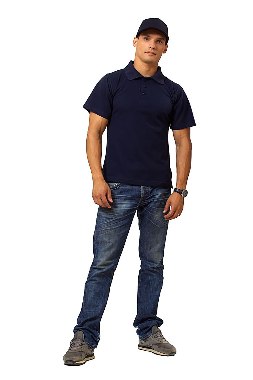 Рубашка мужская "Поло" короткий рукав цвет темно-синий
