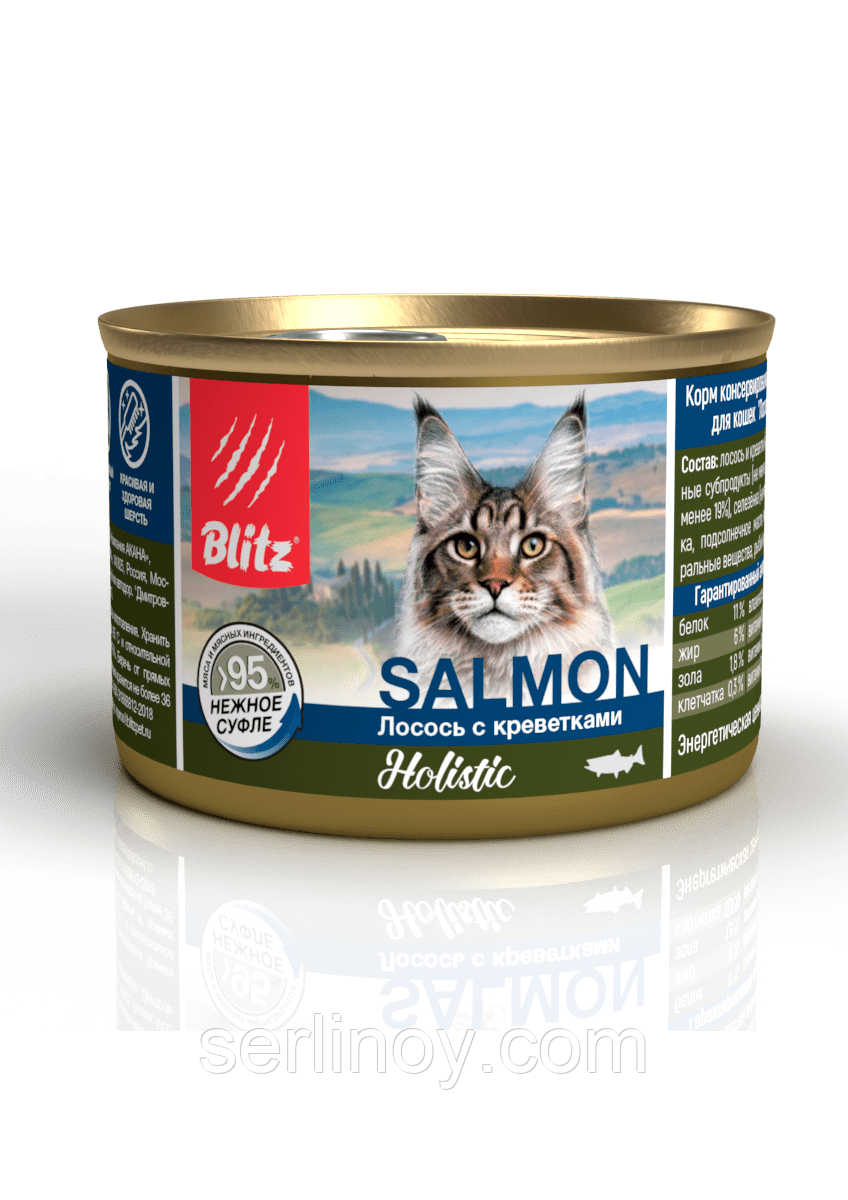Влажный корм для кошек Blitz Salmon лосось с креветками