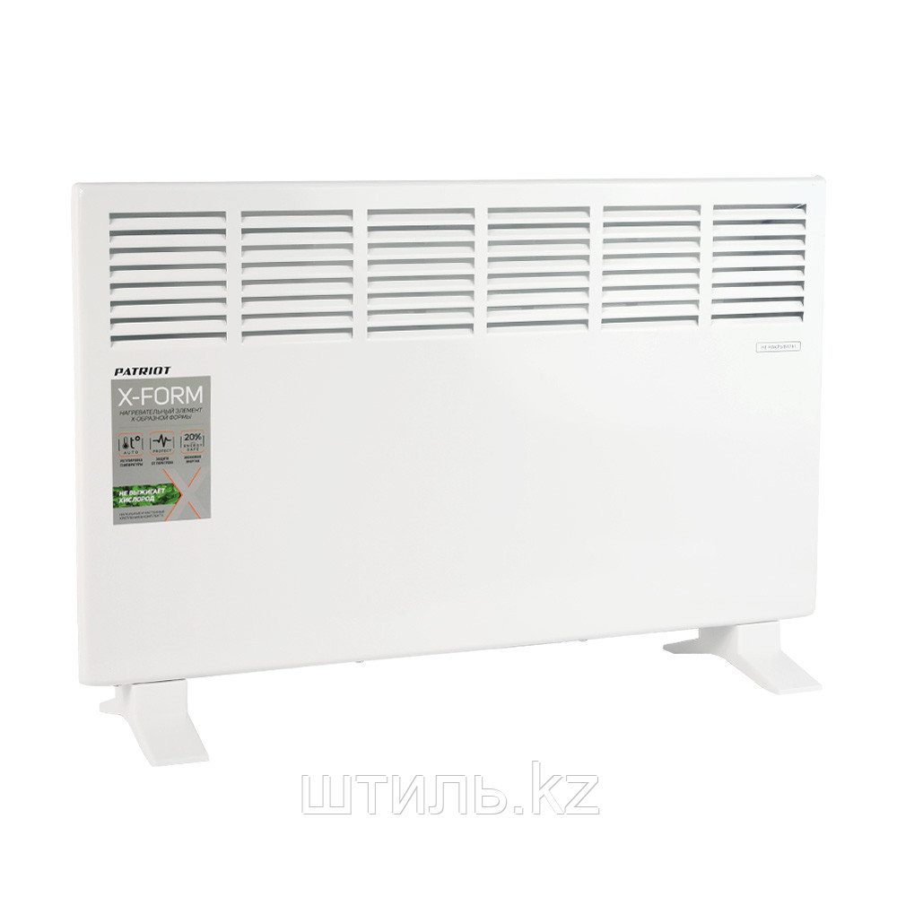 Конвектор Patriot PT-C 20 X (2 кВт | 30 м2) электрический