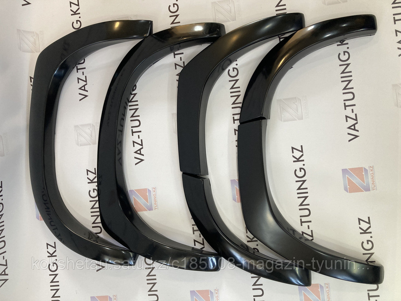 Расширители Арок Нива Шевроле Купить