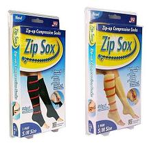 Лечебные компрессионные гольфы на молнии от варикоза Zip Sox (XXL-XXXL / Черный), фото 2