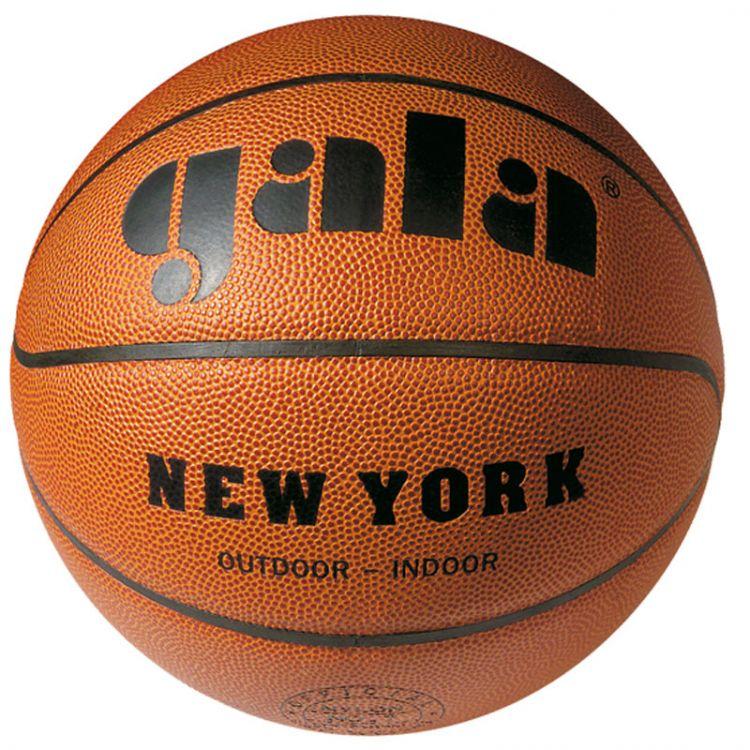 Мяч баскетбольный Gala NEW YORK 7 BB7021S - фото 1 - id-p38364810