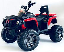 Детский электромобиль Квадроцикл