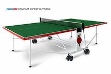 Теннисный стол Start Line Compact Expert Outdoor с сеткой (Зеленый)
