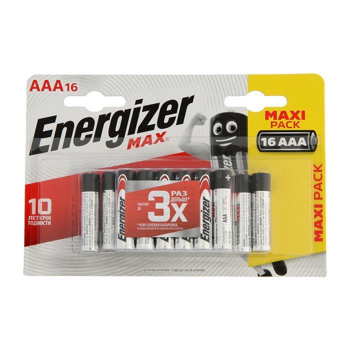 5v. батарейки щелочные energizer. батарейка energizer max+power seal aaa/lr03 4 шт блистер. батарейка energizer max lr03. элемент питания energizer max lr03 ааа.