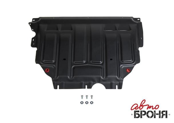 Защита картера + КПП, АвтоБРОНЯ, Сталь, Skoda Karoq 2020 - н.в., фото 2